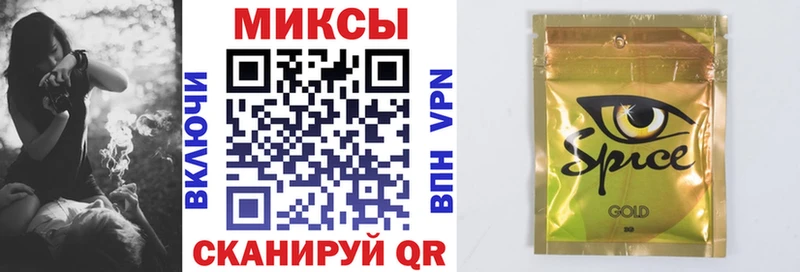 Бутират оксана  цена   Старый Крым 