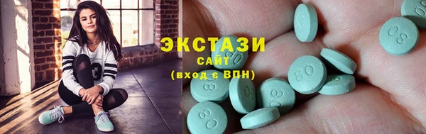 меф Лихославль
