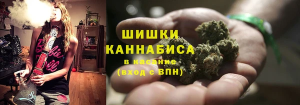 меф Лихославль