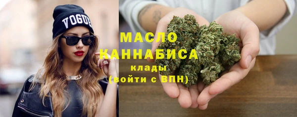 дмт Майский