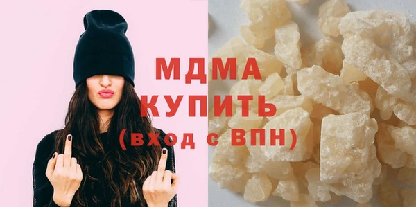 дмт Майский
