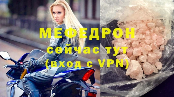 дмт Майский