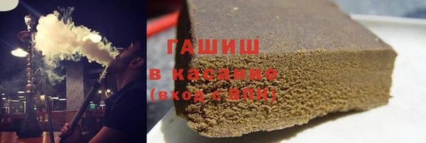 дмт Майский