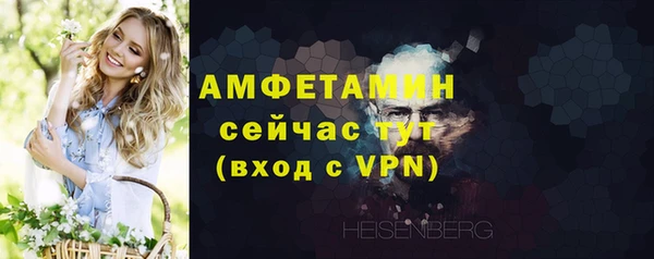 MESCALINE Липки