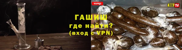 бошки Лиски