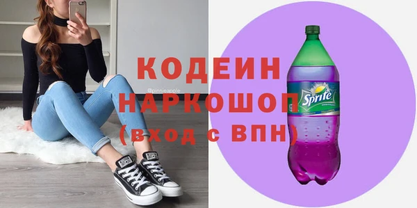 амф Магадан