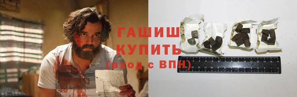MESCALINE Липки
