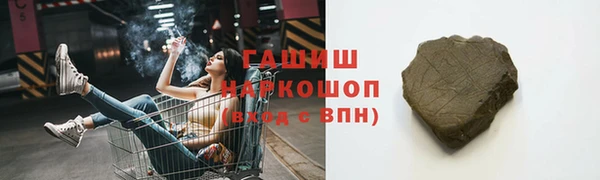MESCALINE Липки