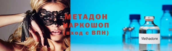 меф Лихославль