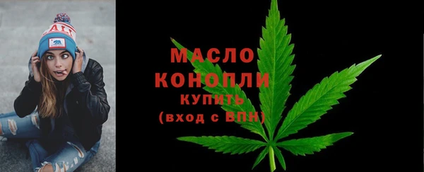 амф Магадан
