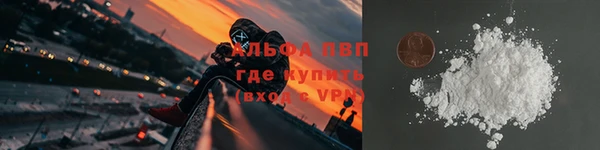 дмт Майский