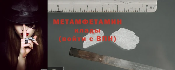 MESCALINE Липки