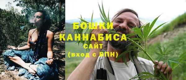 меф Лихославль