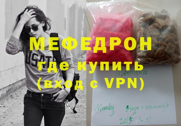 MESCALINE Липки