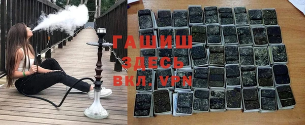 амф Магадан
