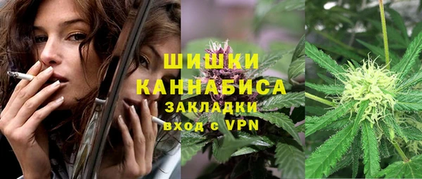 бошки Лиски