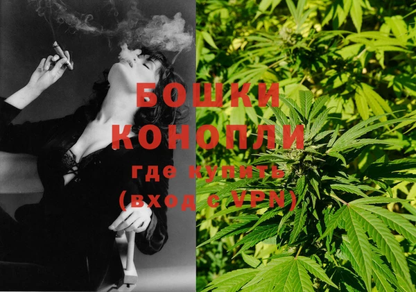 MESCALINE Липки