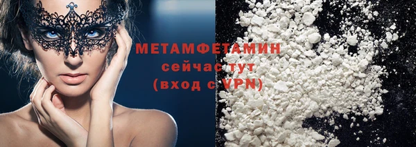 MESCALINE Липки