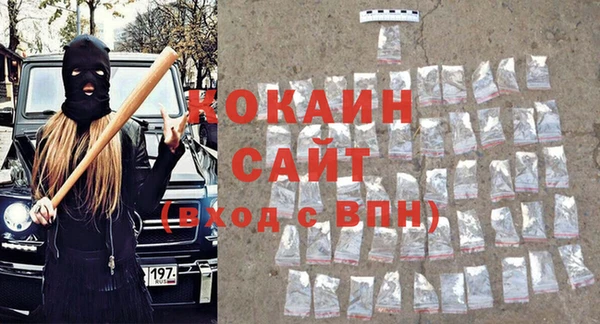 дмт Майский