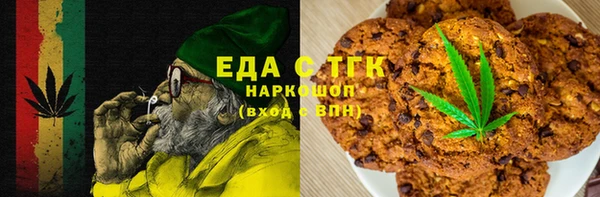амф Магадан