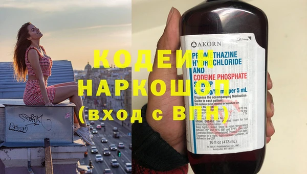 амф Магадан