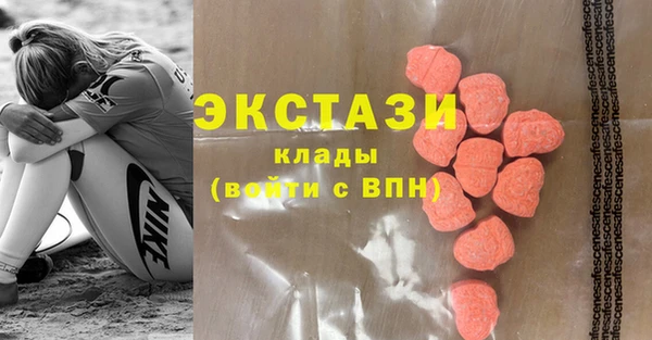 MESCALINE Липки