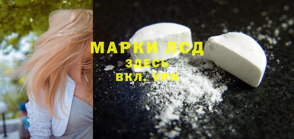амф Магадан
