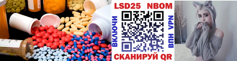 ЛСД экстази ecstasy Старый Крым