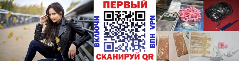 МЕТАМФЕТАМИН витя  Старый Крым 
