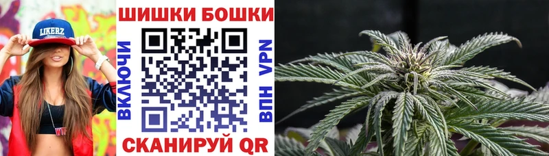 Конопля конопля  купить закладку  Старый Крым 